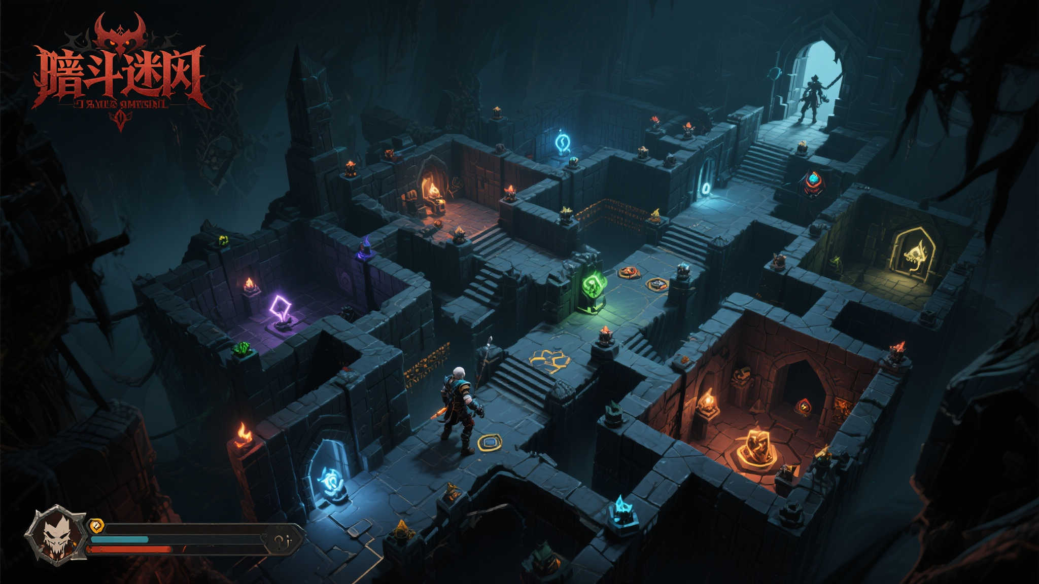 全球总决赛中心