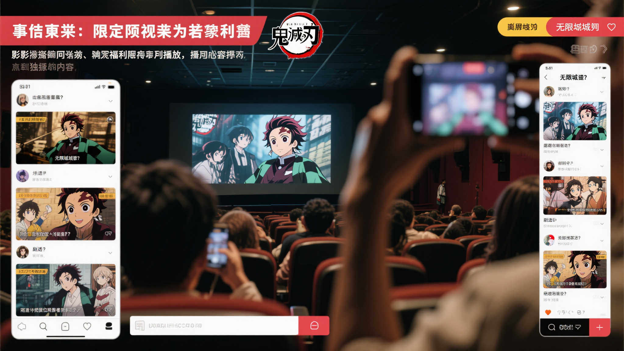 全球总决赛中心