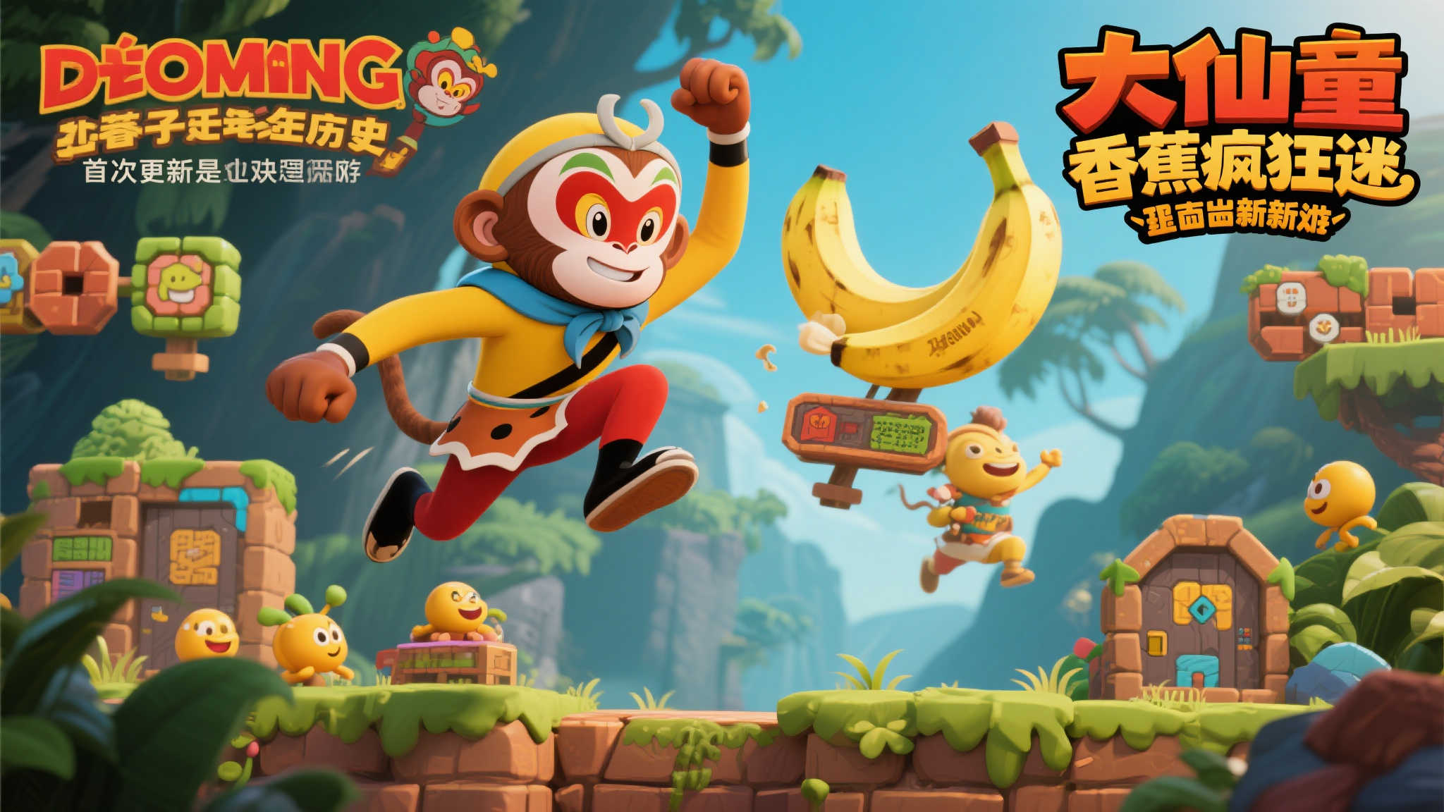 全球总决赛中心