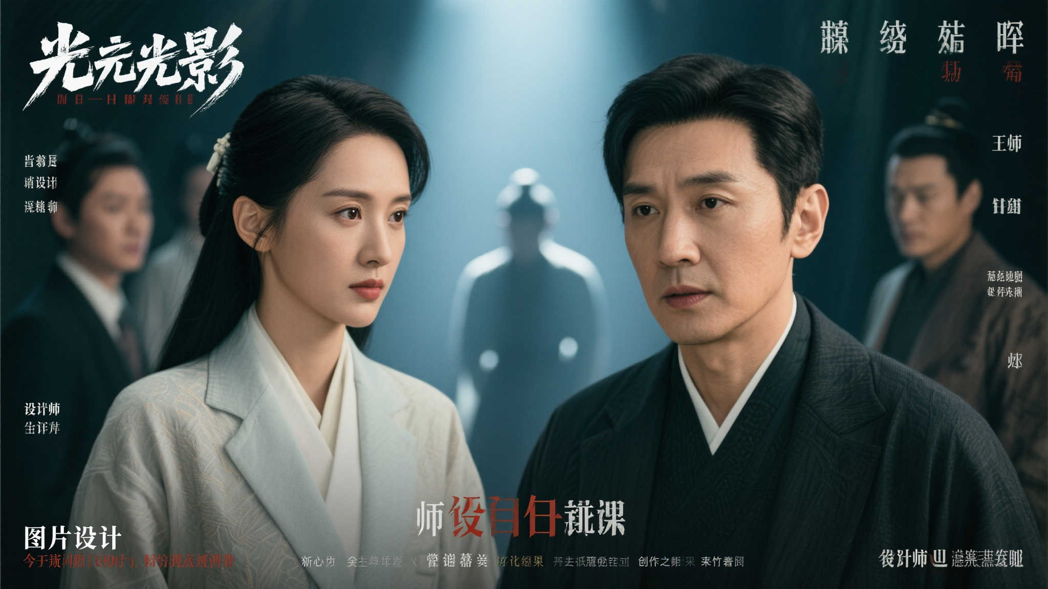 全球总决赛中心