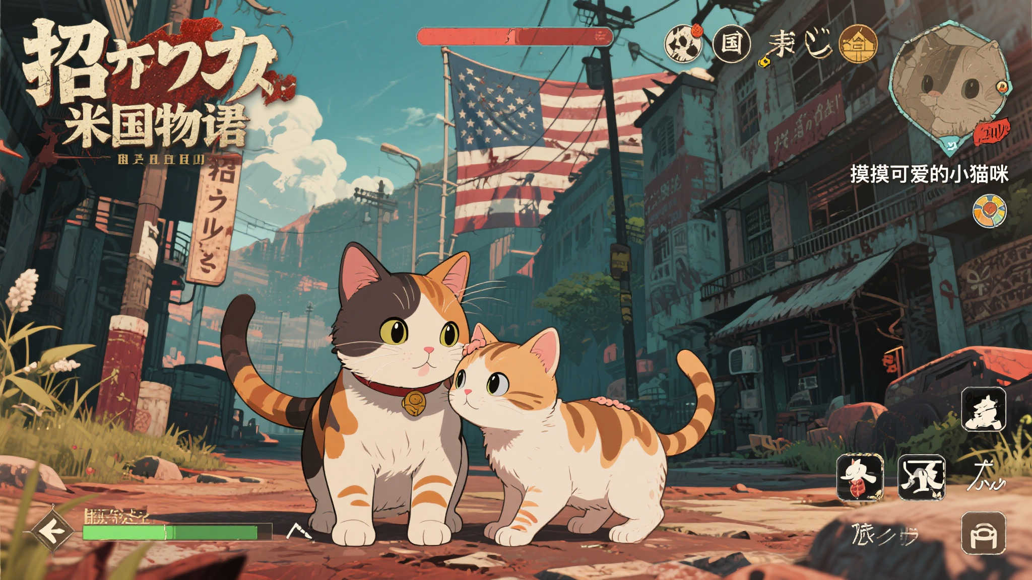 全球总决赛中心