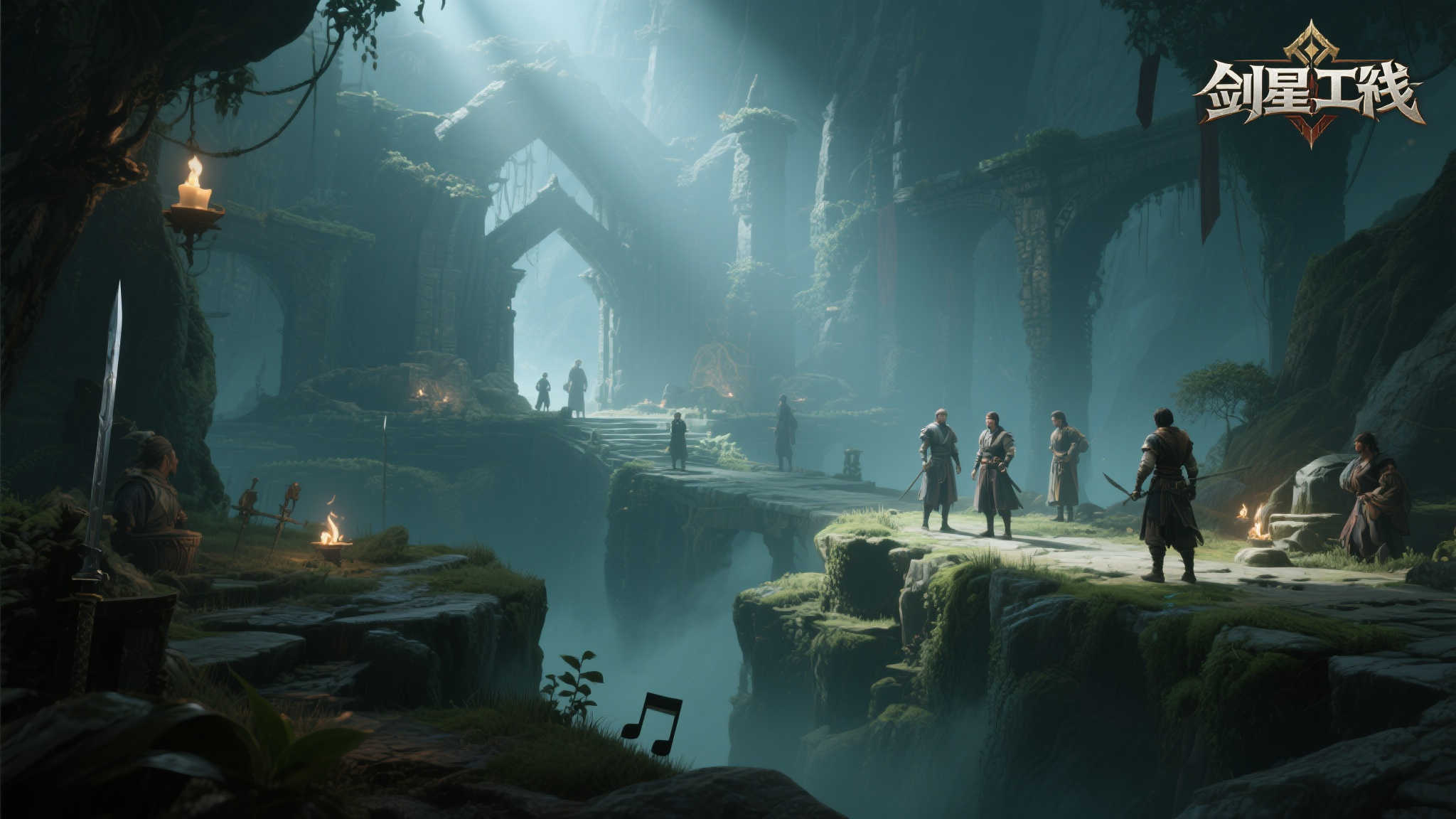 全球总决赛中心