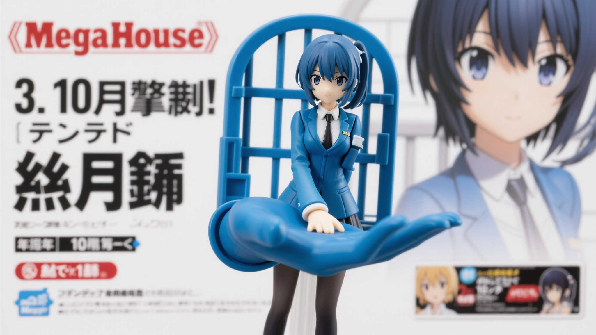 全球总决赛中心