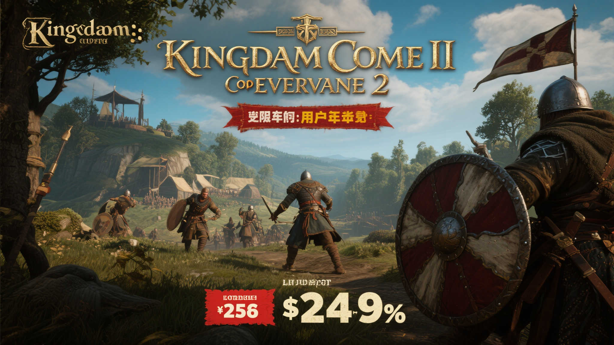 全球总决赛中心