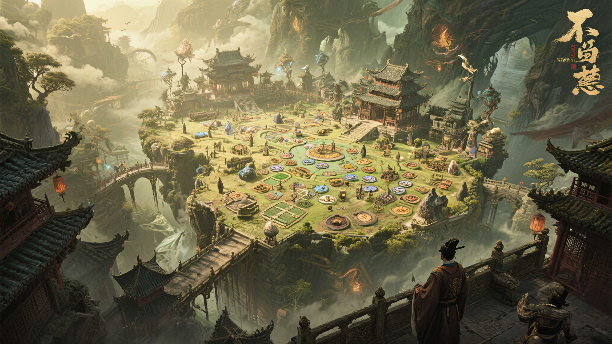 全球总决赛中心