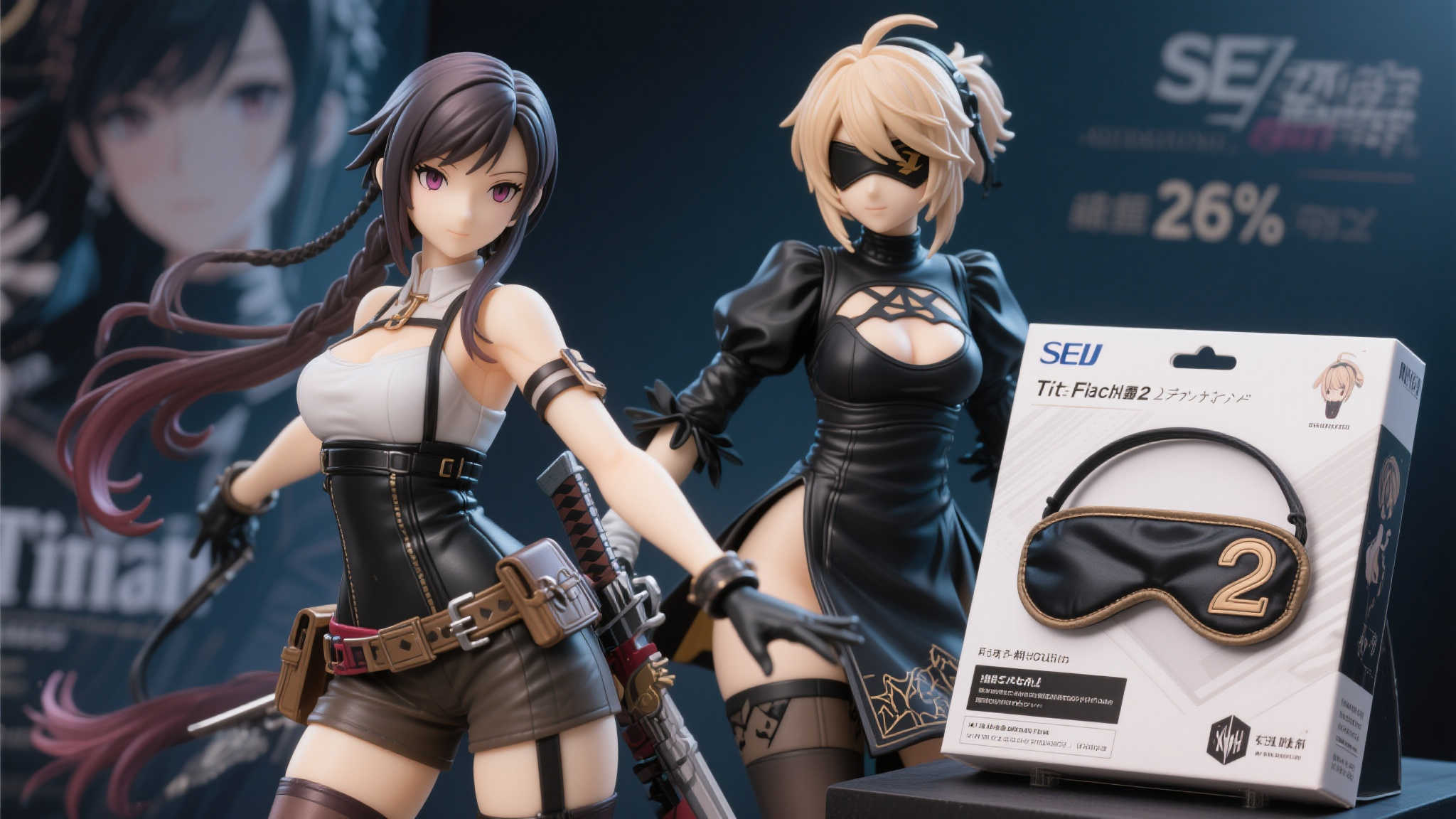 全球总决赛中心