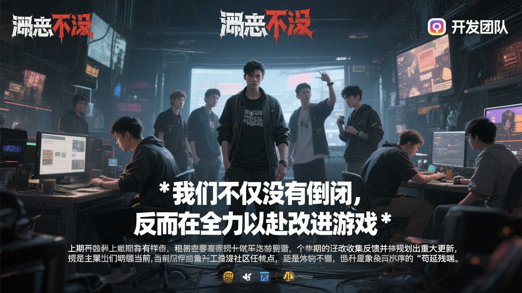 全球总决赛中心