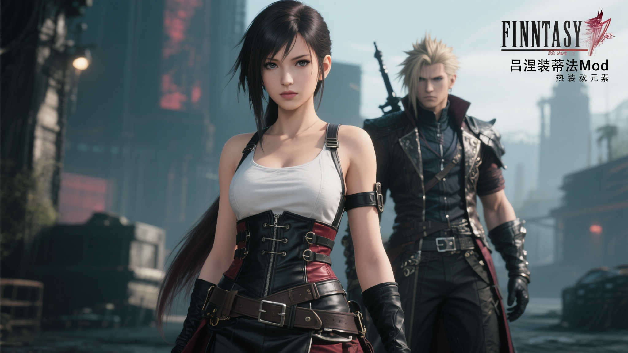 全球总决赛中心