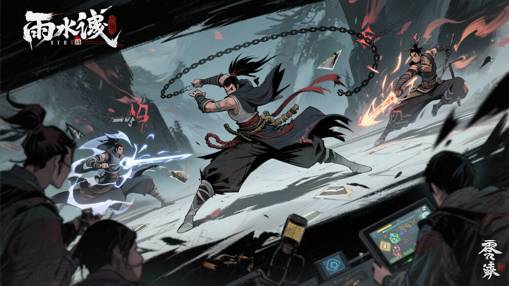 全球总决赛中心