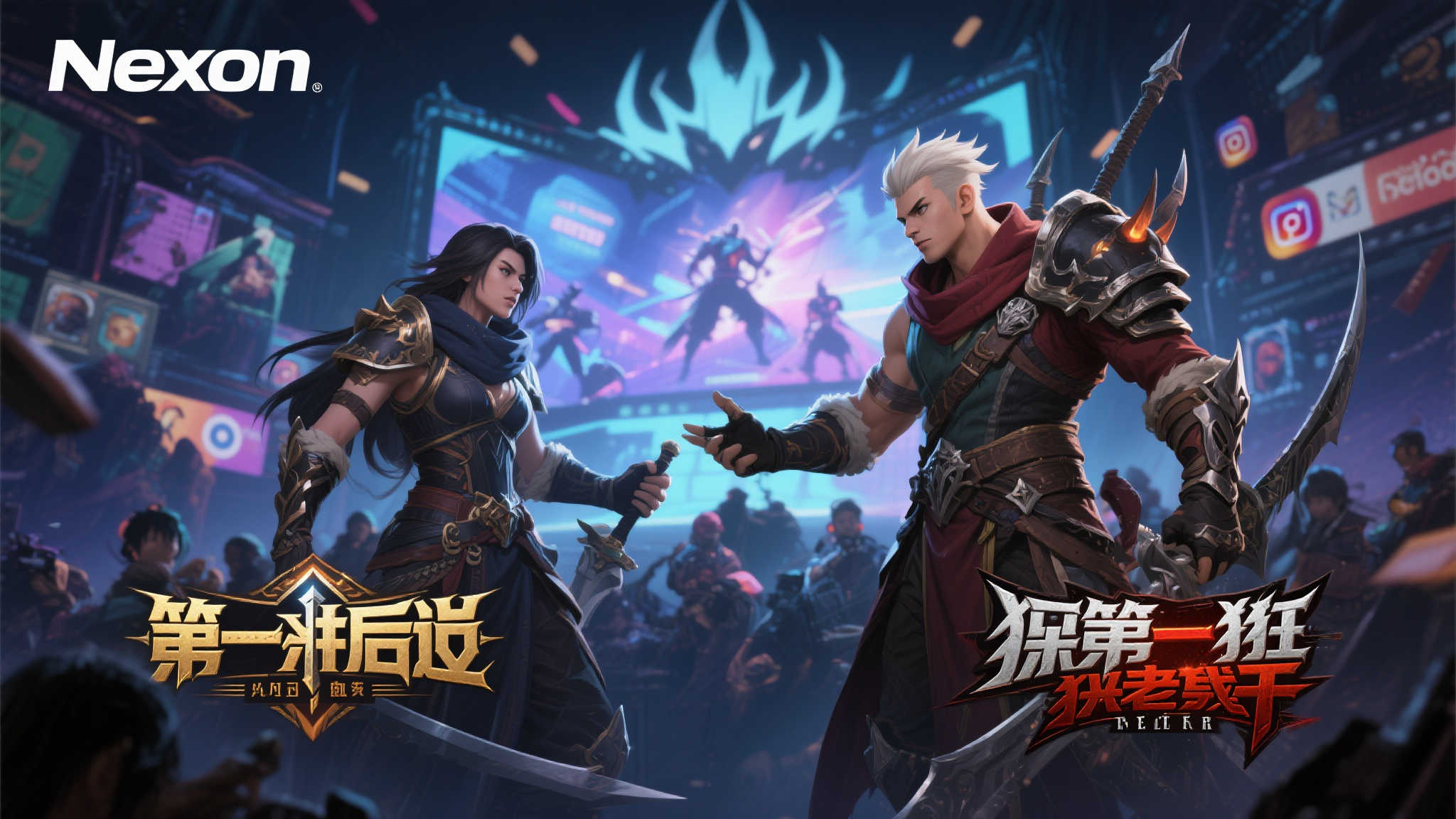 “Nexon双作失利:《第一狂战士》《第一后裔》收入不及预期” 面对当前的困境,Nexon并非没有机会扭