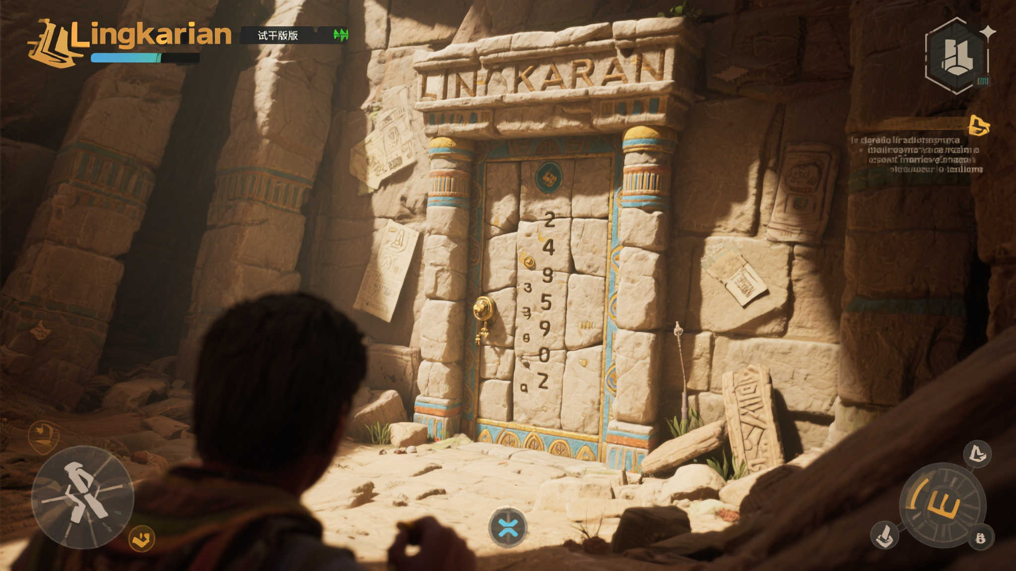 例如，在试玩版的一个场景中，玩家需要通过